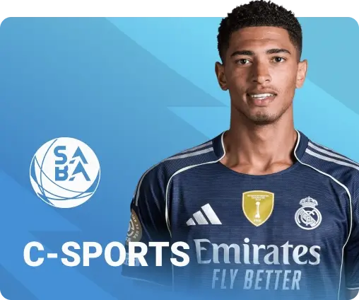 C-SPORTS logo